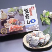 飯寿し【にしん】400g化粧箱