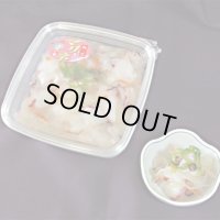 たこマリネ 300g