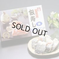 飯寿し【にしん】1Kg化粧箱
