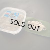 珍味【にしんきりこみ】170ｇ容器入り