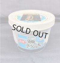 珍味【にしんきりこみ】300g容器入り