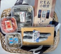 珍味詰合せ