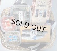 ネット限定販売　お買得商品　　珍味詰合せ4,700円→4,200円