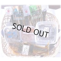 ネット限定販売　お買得商品　　バライティセット  4,950円→4,400円