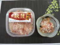 秋鮭糀漬 170g