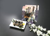 新巻鮭昆布巻（北海道産）2本