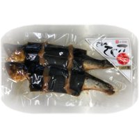 双子のにしんちゃん