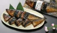甘露煮【子持ち鰊一本巻特大】1本
