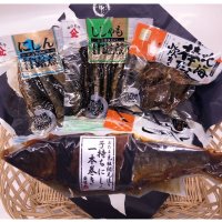 ネット限定販売　お買得商品　　詰合せ A