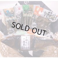 ネット限定販売　お買得商品　　詰合せ A　2,650円→2,300円