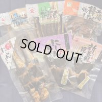 ネット限定販売　お買得商品　　甘露煮・昆布巻詰合せ3,400円→3,000円