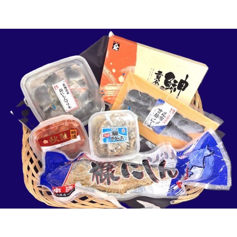 画像1: ネット限定販売　お買得商品　　珍味詰合せ5,400円→4,800円