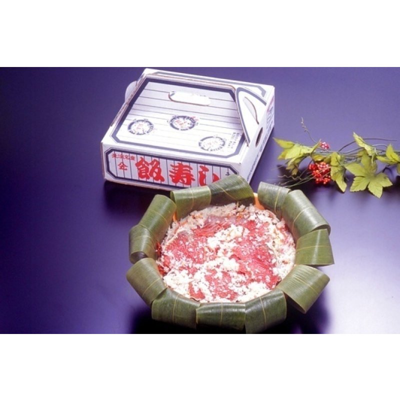 画像1: 飯寿し【べにさけ】2Kg樽