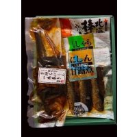 ネット限定販売　お買得商品　　甘露煮・子持ちにしん1本巻　詰合せ B　