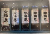 昆布巻【北海巻】5本化粧箱（にしん2本・紅鮭3本）　