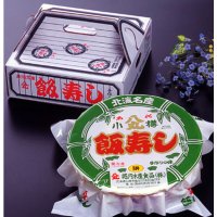飯寿し【はたはた】2Kg樽