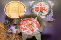 飯寿し【にしん】2Kg樽