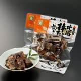 画像: 甘露煮【北海棒たら炊き】180g