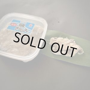 画像: 珍味【にしんきりこみ】170ｇ容器入り