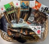 画像: 詰合せ B