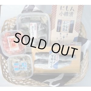 画像: ネット限定販売　お買得商品　　珍味詰合せ4,700円→4,200円