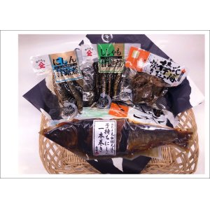 画像: ネット限定販売　お買得商品　　詰合せ A