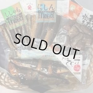 画像: ネット限定販売　お買得商品　　詰合せ B　2,200円→1,980円