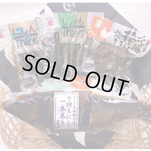 画像: ネット限定販売　お買得商品　　詰合せ A　2,650円→2,300円