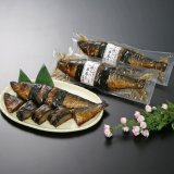 画像: 甘露煮【子持ち鰊一本巻特大】1本