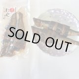 画像: 双子のにしんちゃん