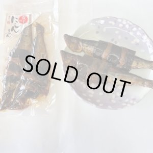 画像: 双子のにしんちゃん