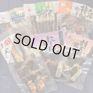 画像: ネット限定販売　お買得商品　　甘露煮・昆布巻詰合せ3,400円→3,000円