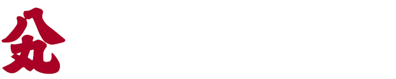 小樽いずし屋 八丸堀内水産