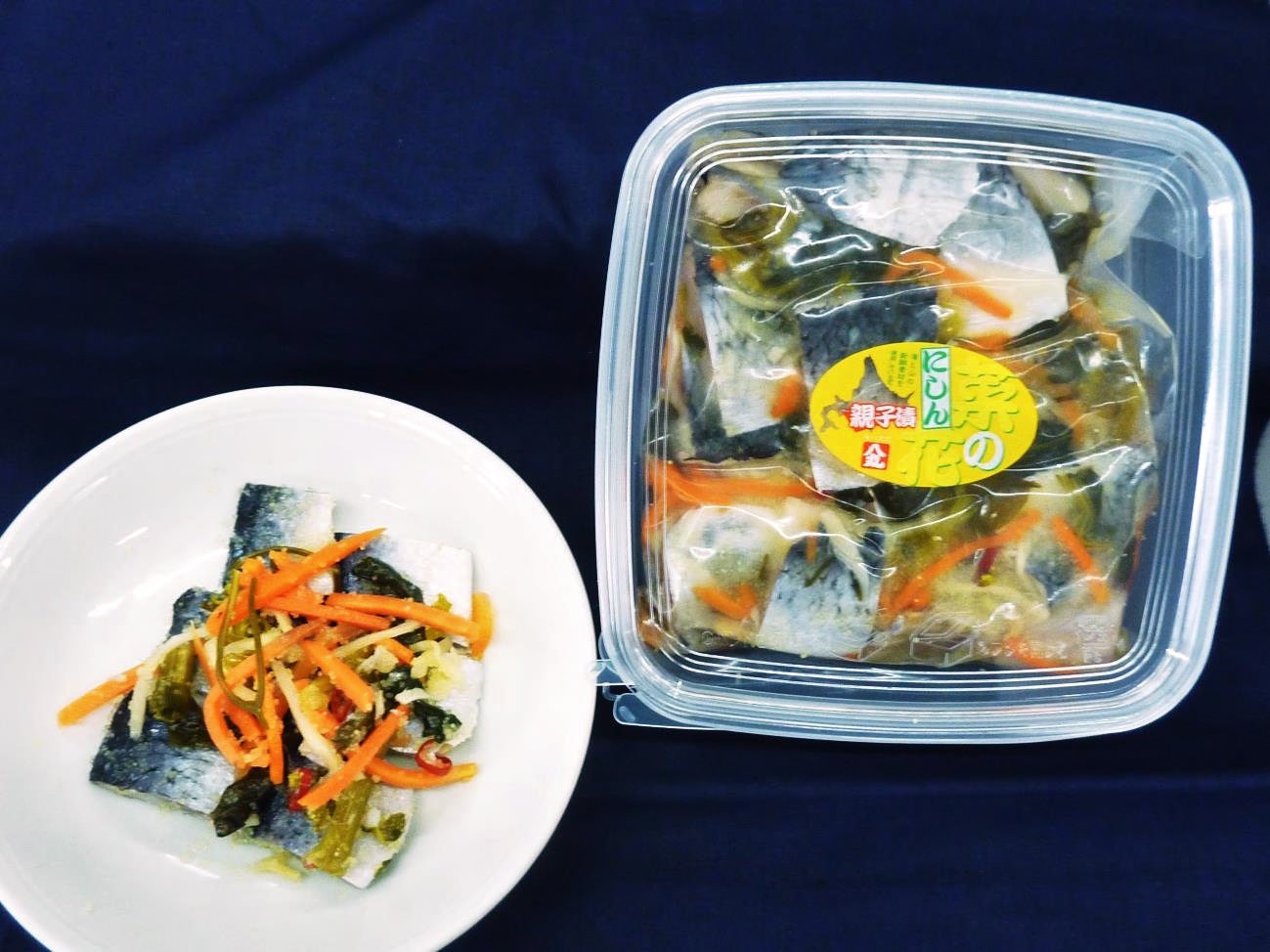 画像1: 菜の花にしん親子漬300ｇ (1)
